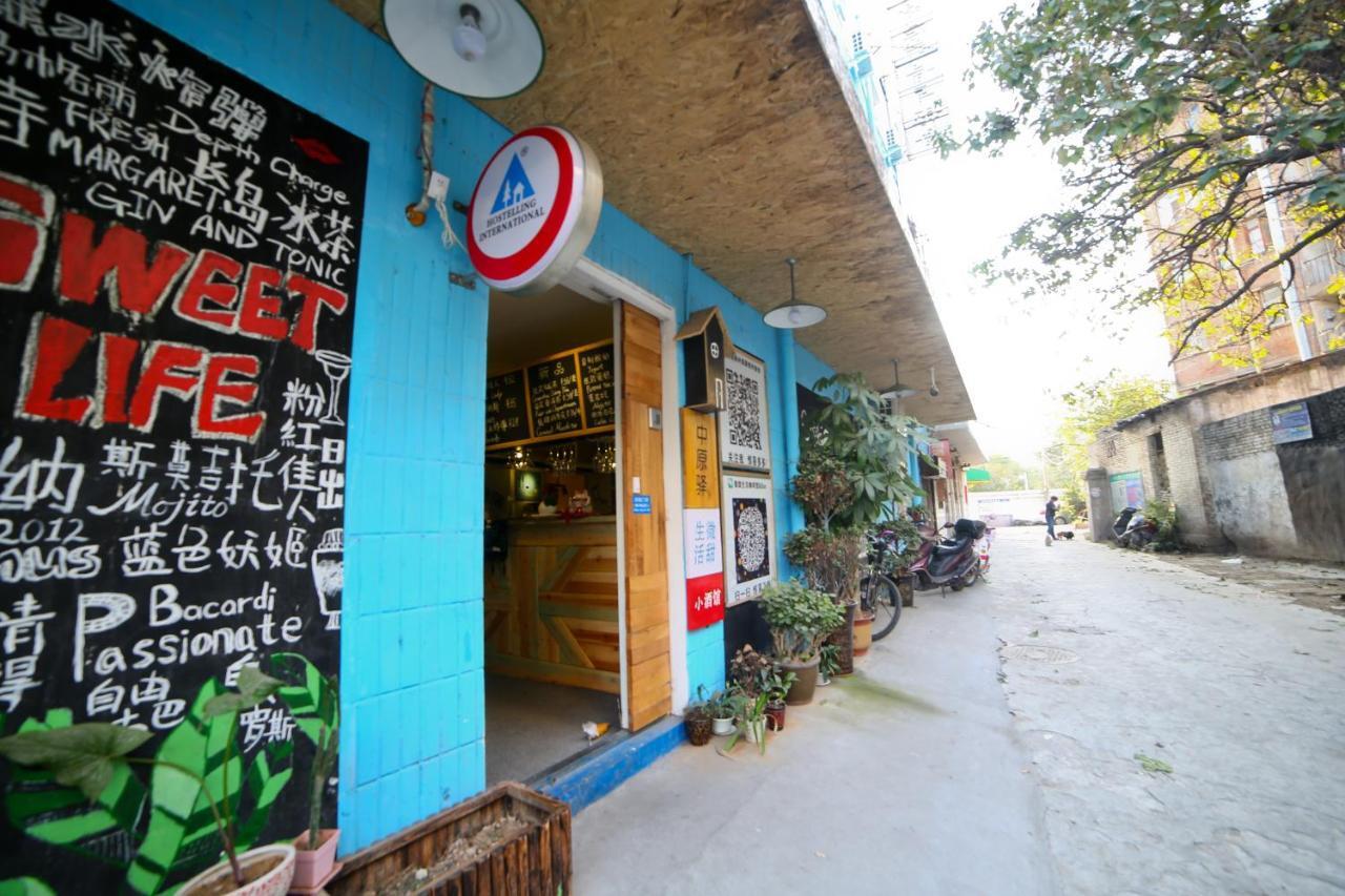 Luoyang Heartland International Youth Hostel Ngoại thất bức ảnh